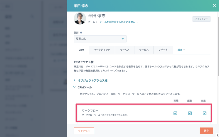 altテキスト